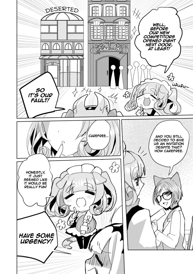 Nekomusume Shoukougun - Page 5