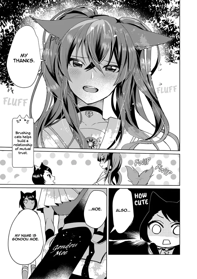 Nekomusume Shoukougun - Page 10