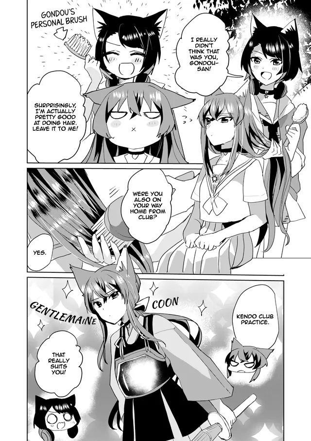 Nekomusume Shoukougun - Page 3