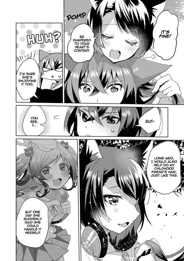 Nekomusume Shoukougun - Page 7