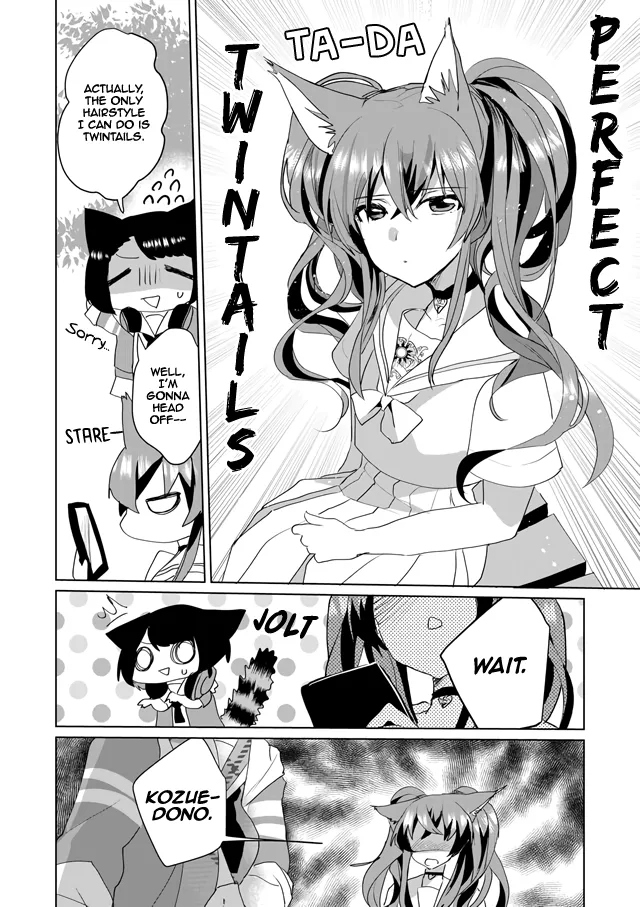 Nekomusume Shoukougun - Page 9