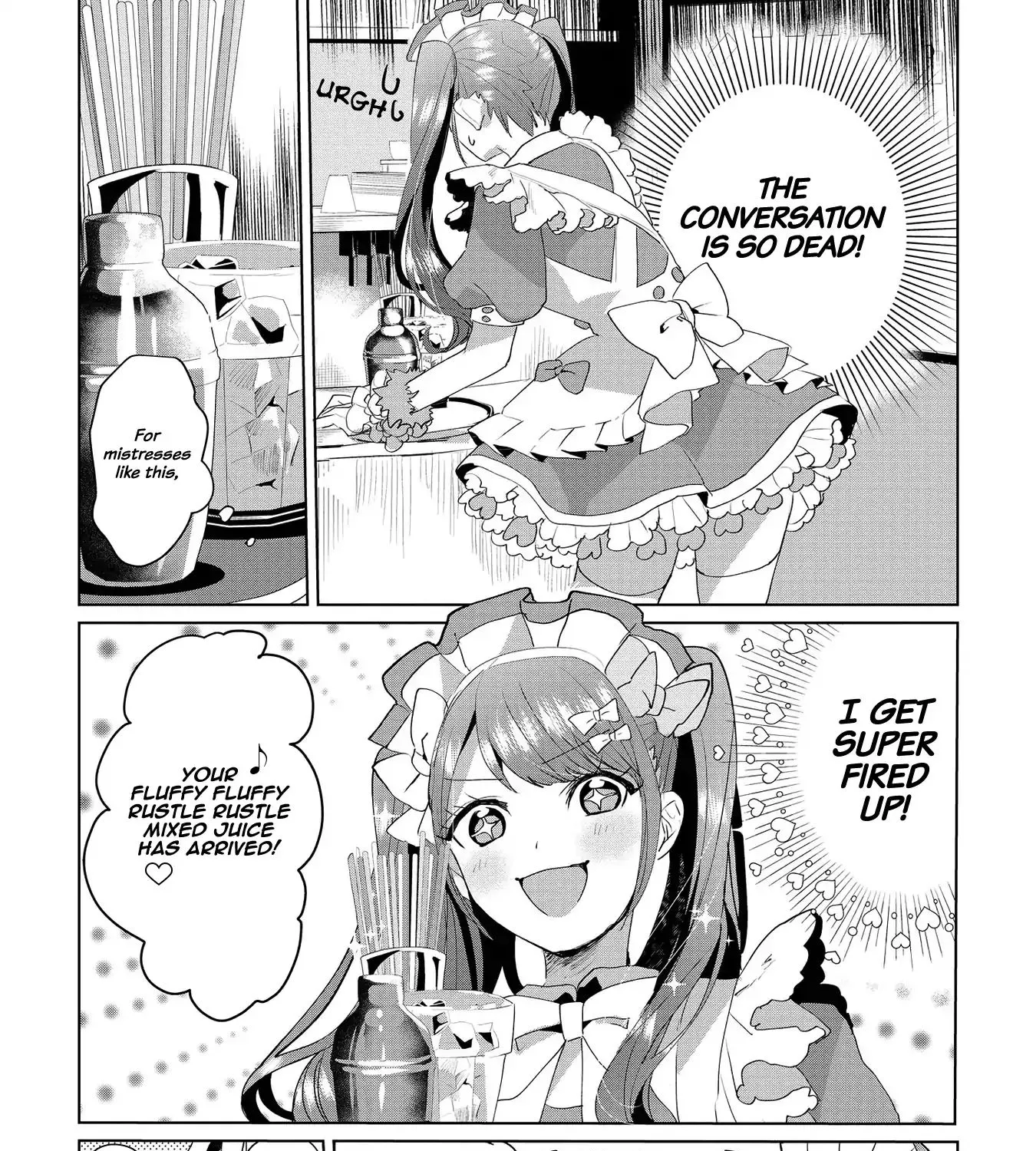 Nekomusume Shoukougun - Page 4