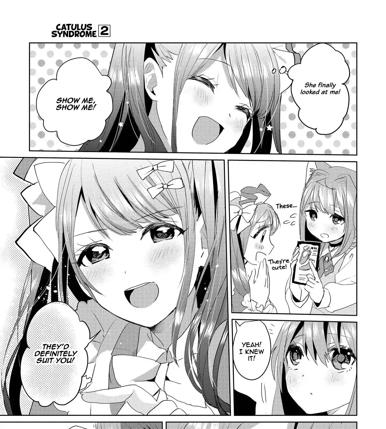 Nekomusume Shoukougun - Page 8