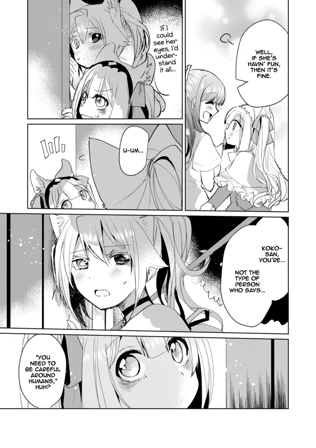 Nekomusume Shoukougun - Page 6