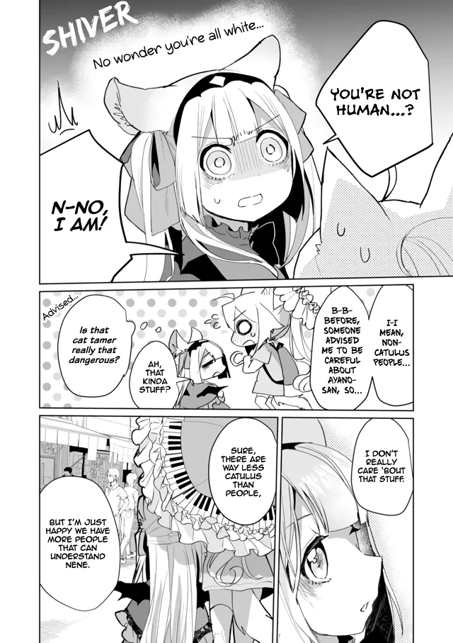 Nekomusume Shoukougun - Page 7