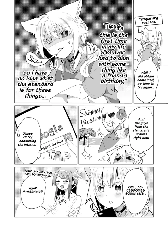 Nekomusume Shoukougun - Page 3