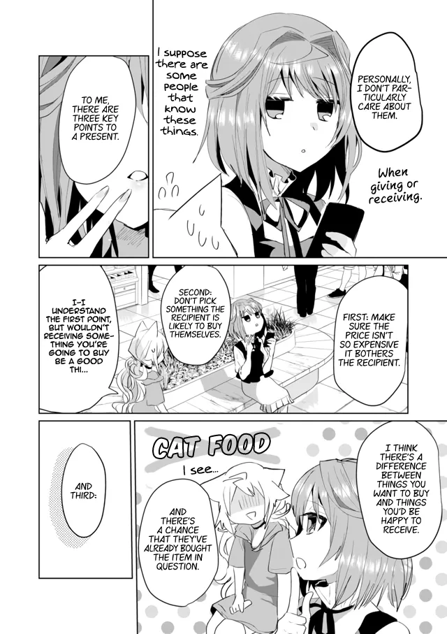 Nekomusume Shoukougun - Page 7