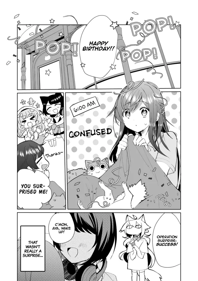 Nekomusume Shoukougun - Page 1