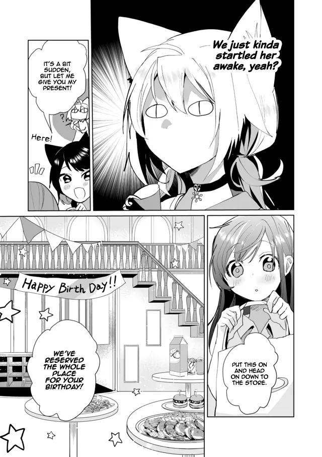 Nekomusume Shoukougun - Page 2