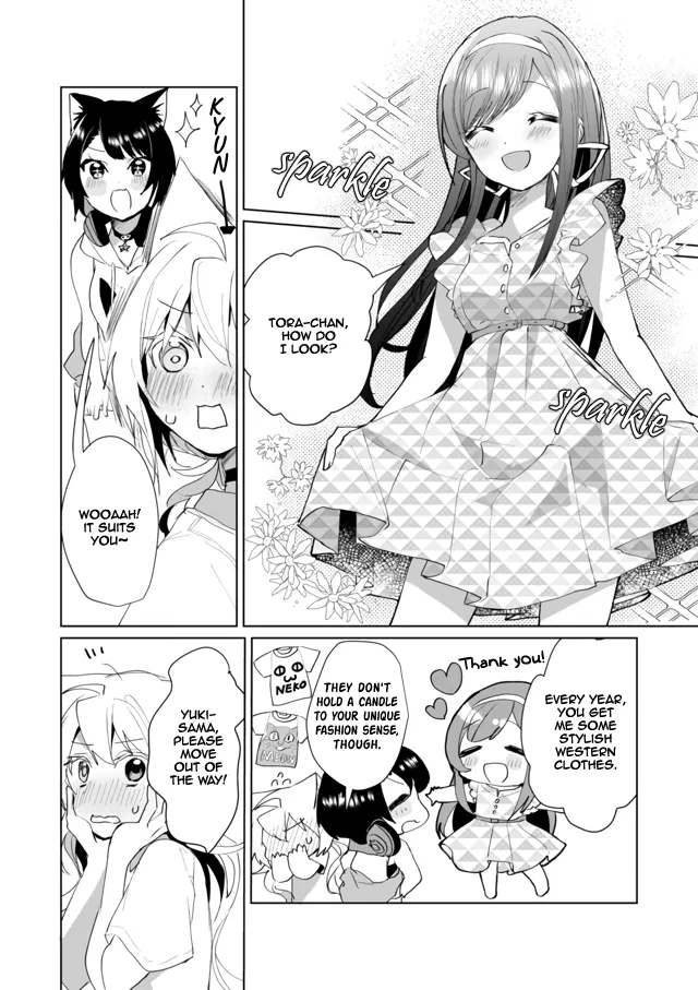 Nekomusume Shoukougun - Page 3