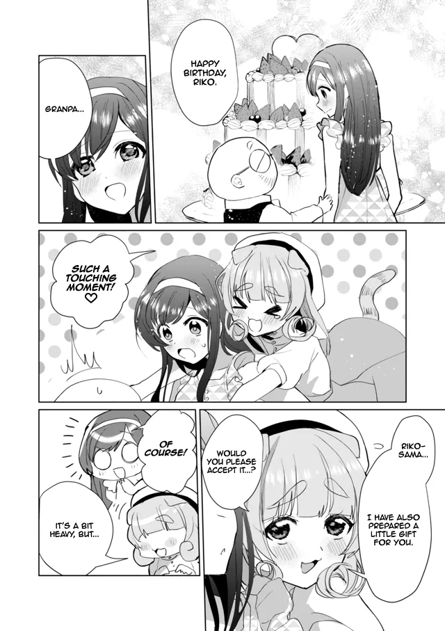 Nekomusume Shoukougun - Page 5