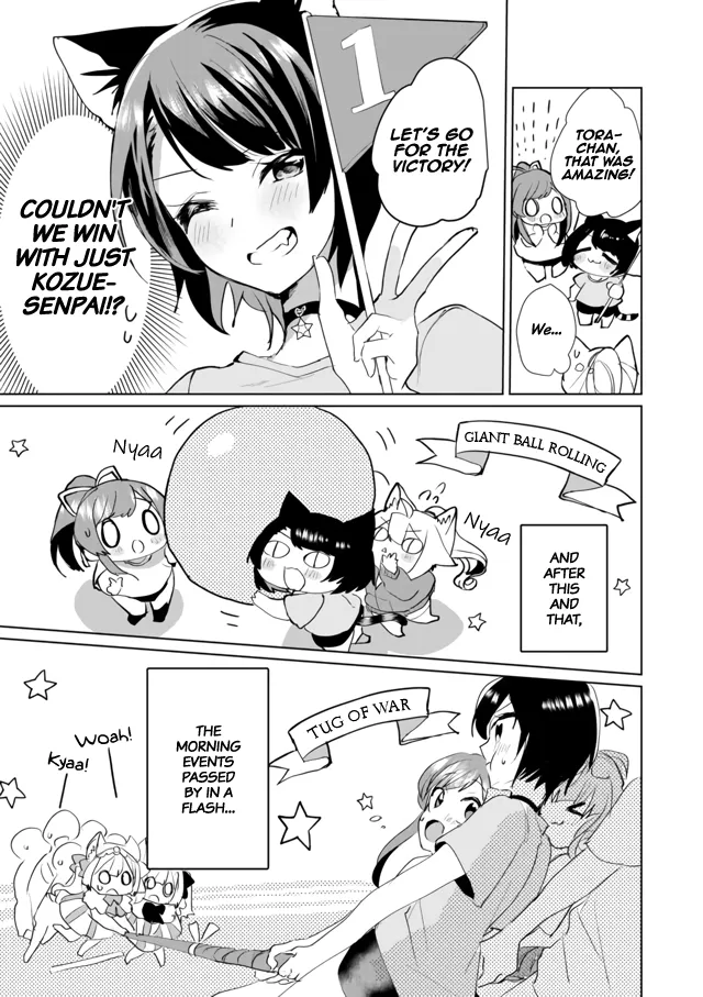 Nekomusume Shoukougun - Page 10