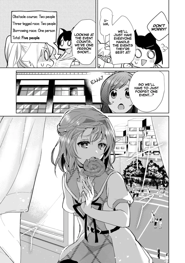 Nekomusume Shoukougun - Page 12