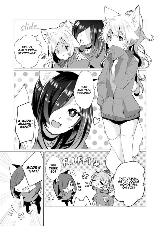 Nekomusume Shoukougun - Page 4