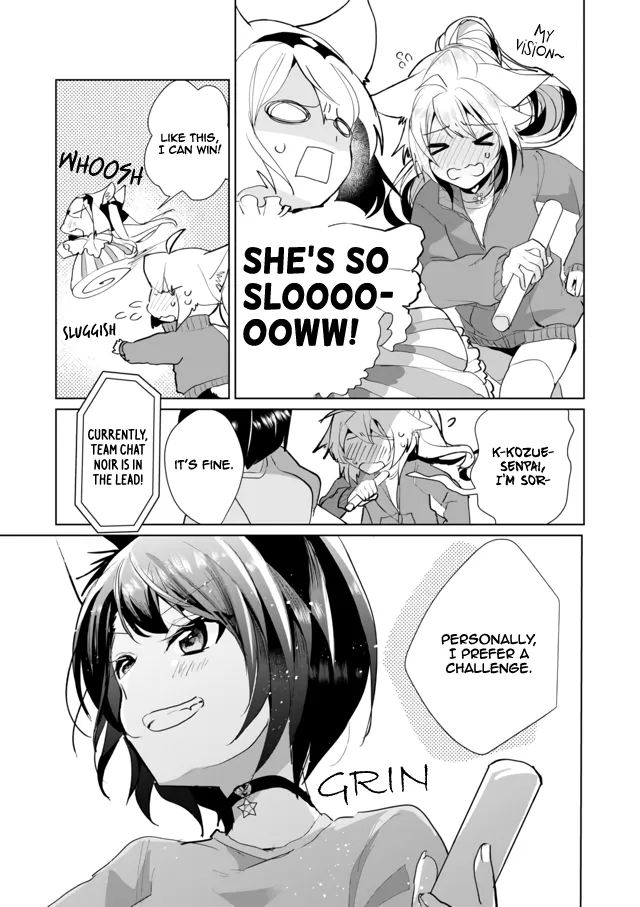 Nekomusume Shoukougun - Page 8