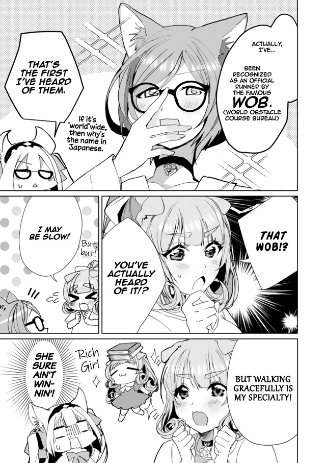 Nekomusume Shoukougun - Page 4