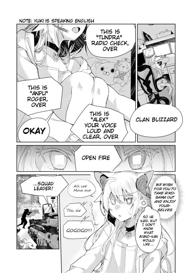 Nekomusume Shoukougun - Page 1