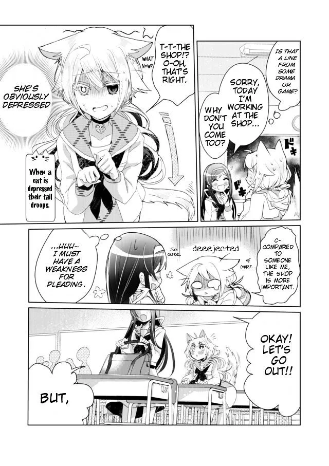 Nekomusume Shoukougun - Page 4