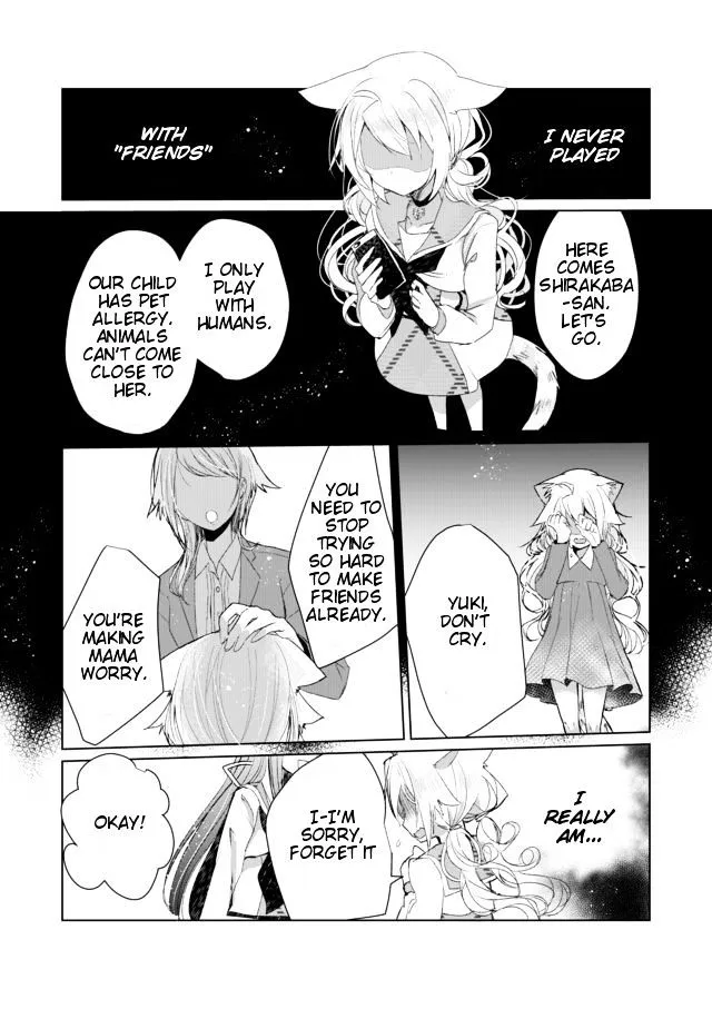 Nekomusume Shoukougun - Page 6