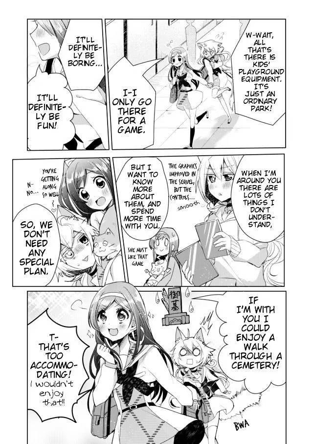 Nekomusume Shoukougun - Page 8