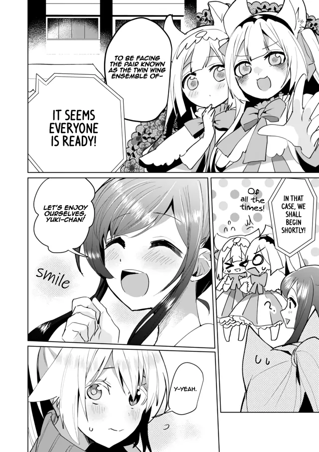 Nekomusume Shoukougun - Page 3