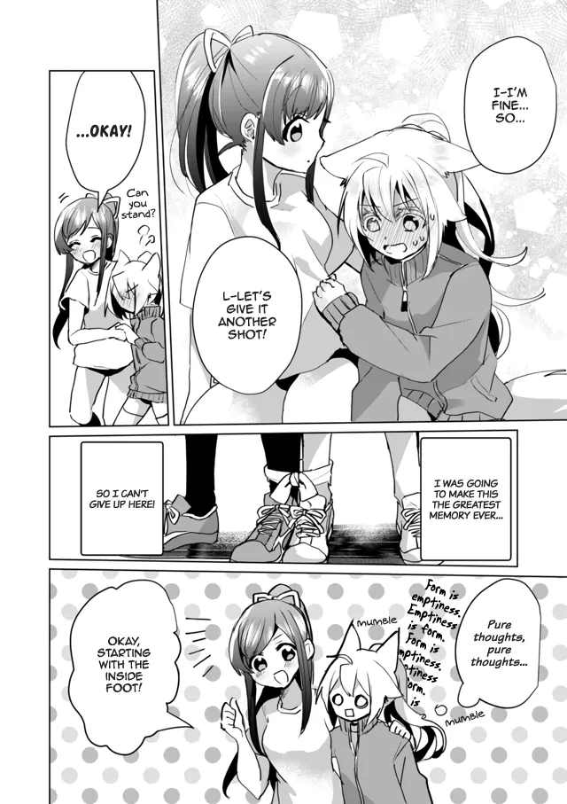 Nekomusume Shoukougun - Page 7