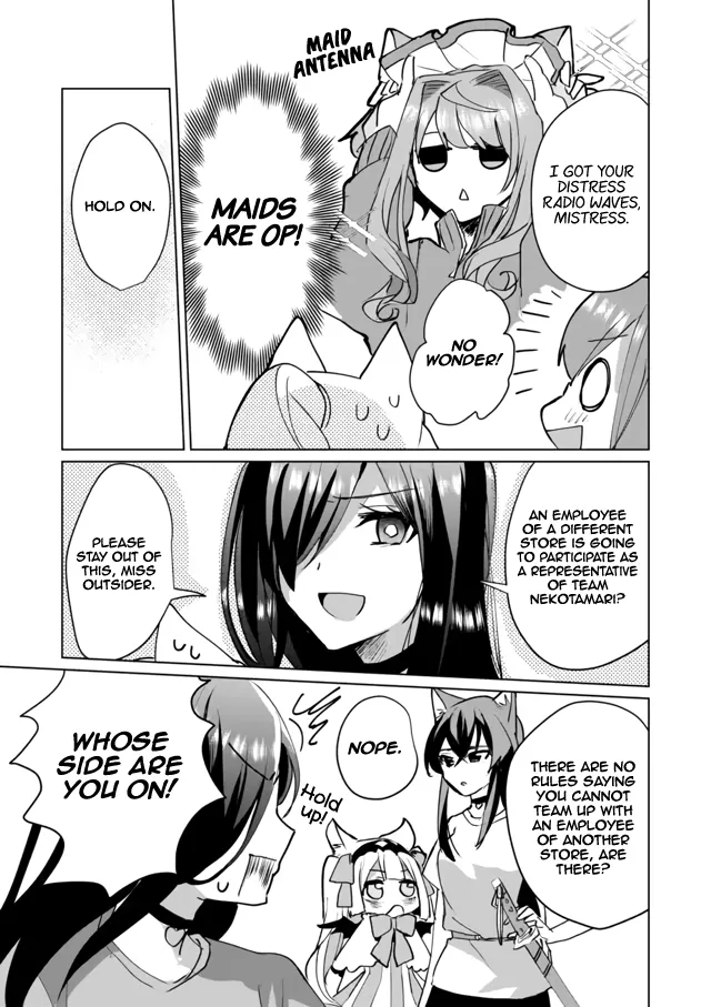 Nekomusume Shoukougun - Page 6