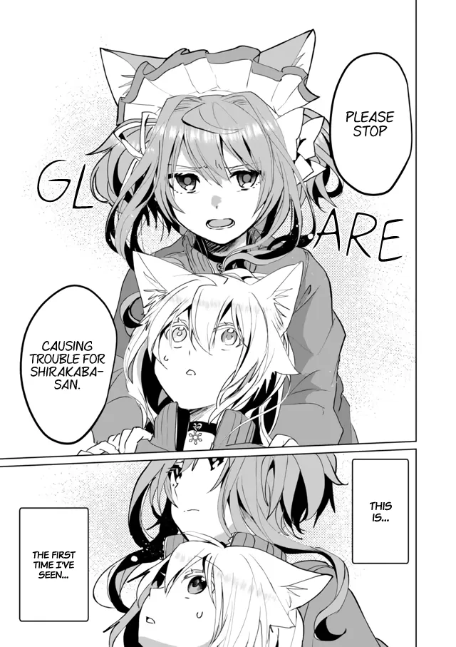 Nekomusume Shoukougun - Page 8