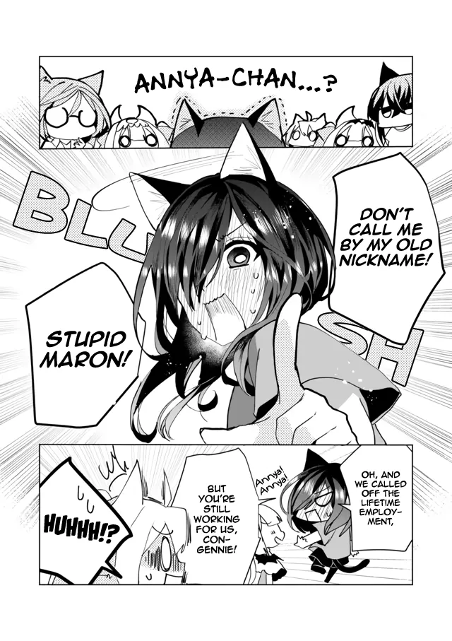 Nekomusume Shoukougun - Page 11