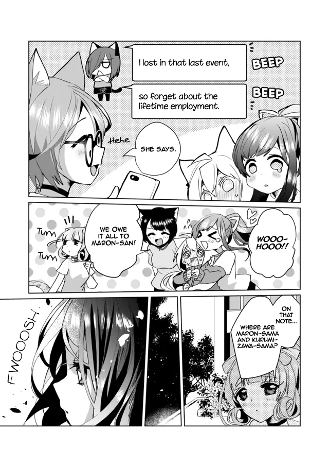 Nekomusume Shoukougun - Page 4