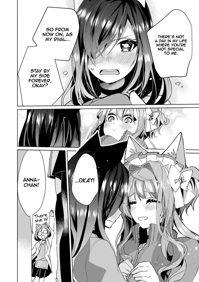 Nekomusume Shoukougun - Page 9