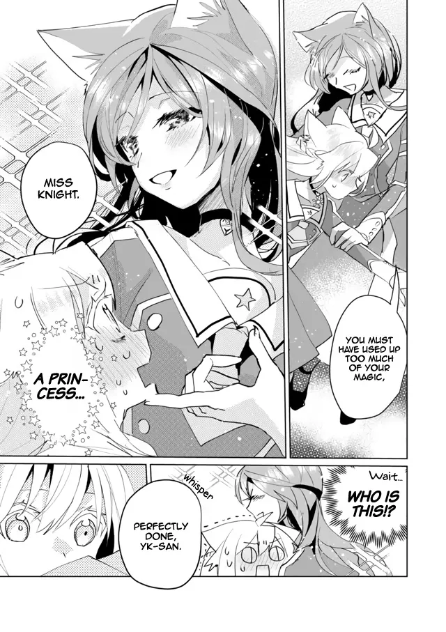 Nekomusume Shoukougun - Page 9