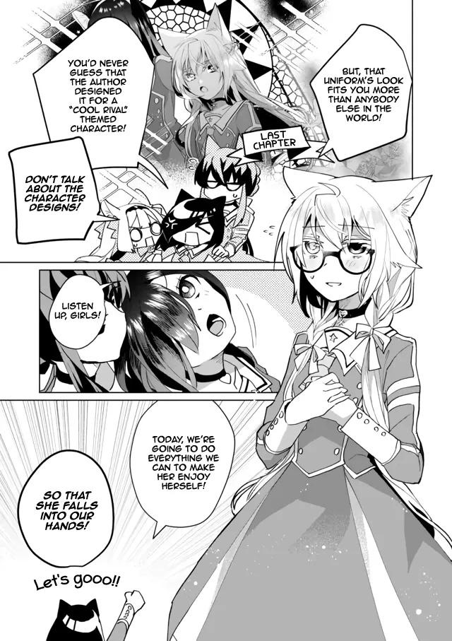 Nekomusume Shoukougun - Page 2