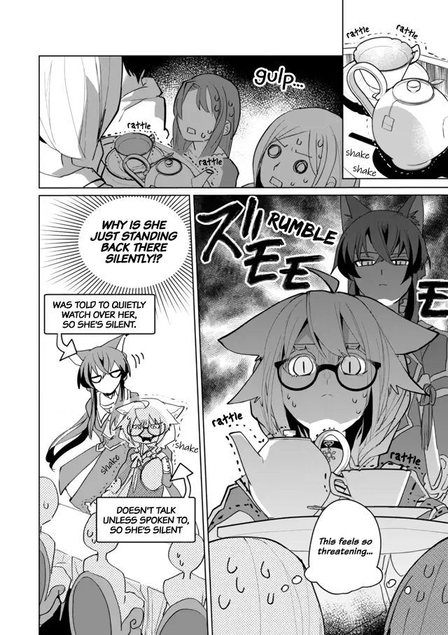 Nekomusume Shoukougun - Page 3