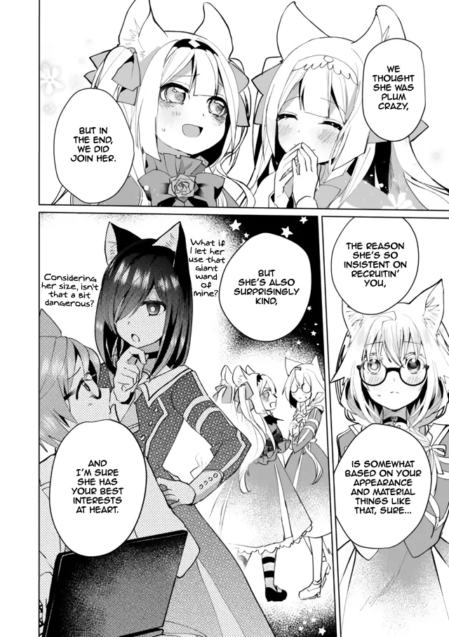 Nekomusume Shoukougun - Page 7