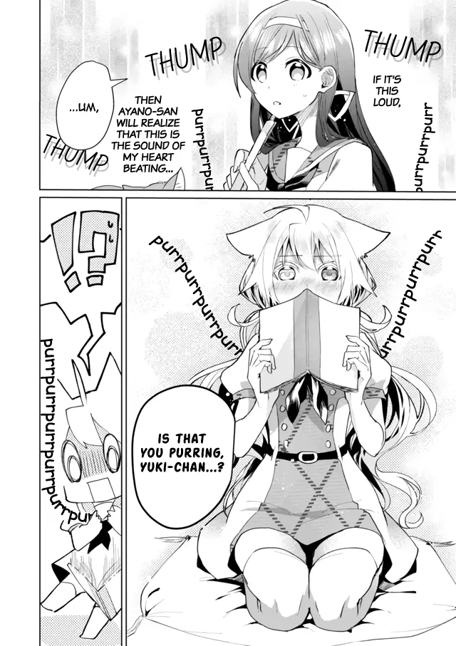 Nekomusume Shoukougun - Page 9