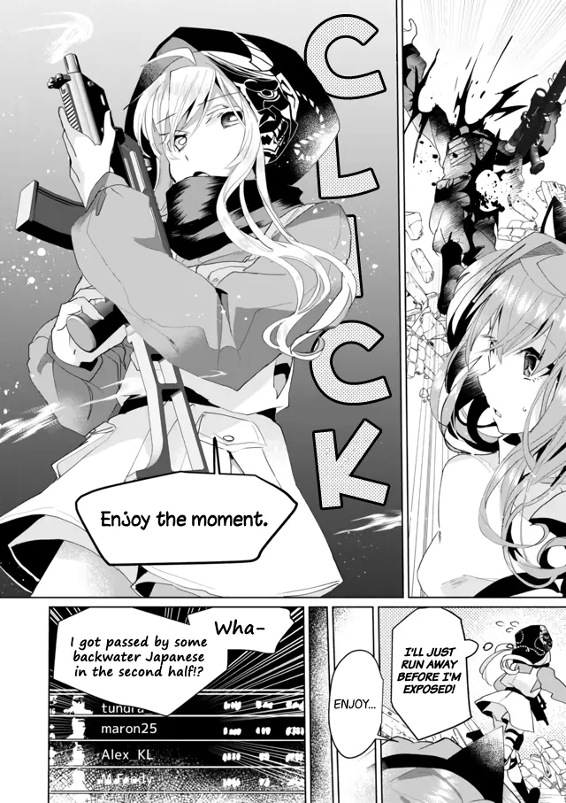 Nekomusume Shoukougun - Page 9