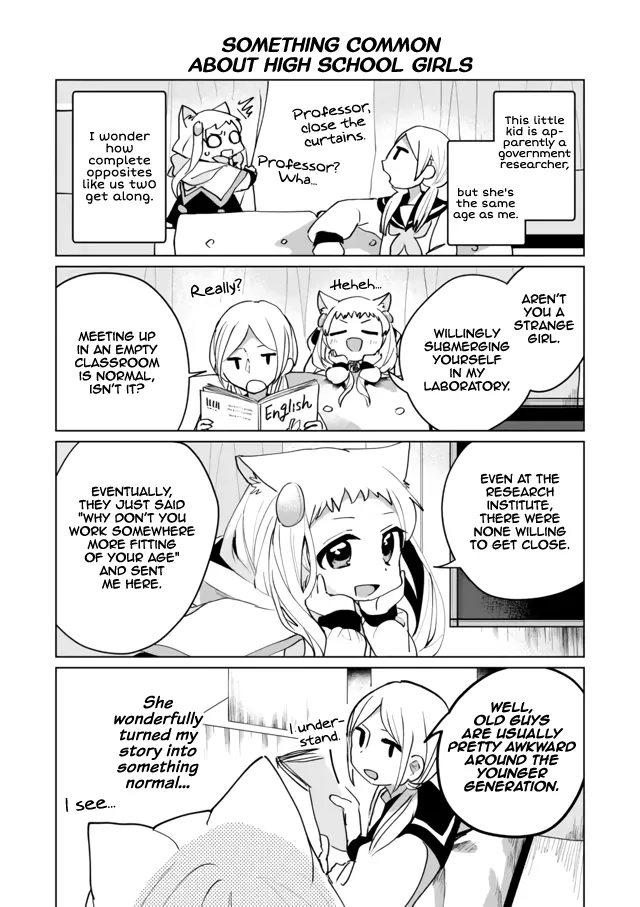 Nekomusume Shoukougun - Page 2