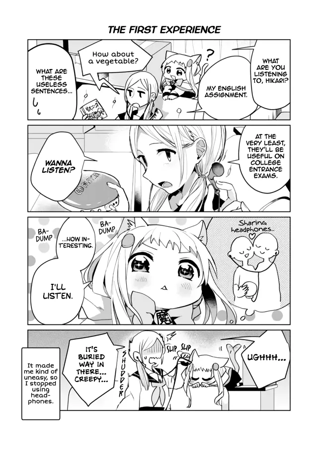 Nekomusume Shoukougun - Page 3