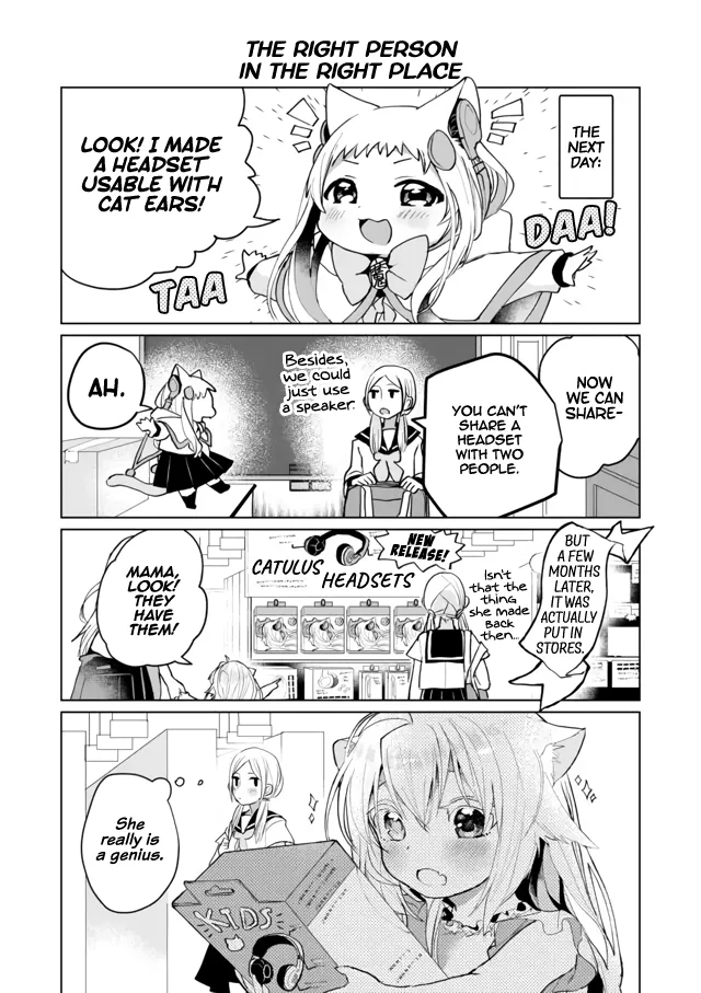 Nekomusume Shoukougun - Page 4