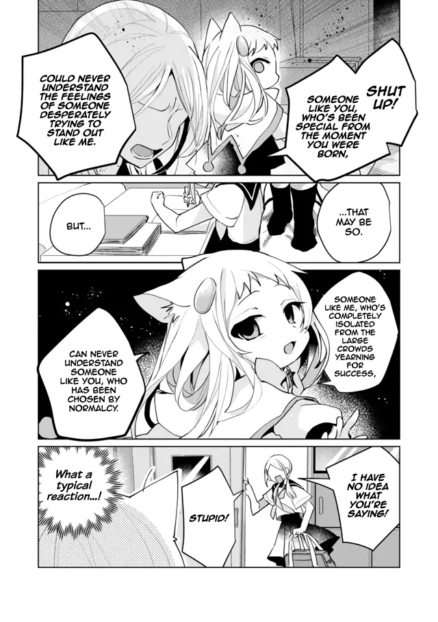 Nekomusume Shoukougun - Page 6