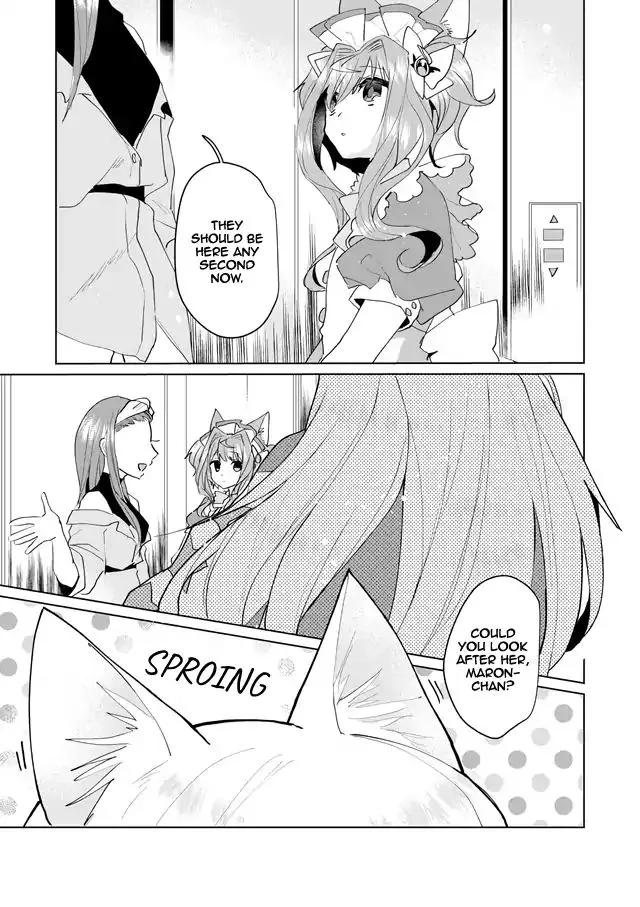 Nekomusume Shoukougun - Page 10