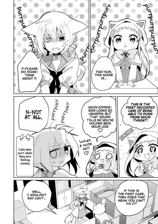 Nekomusume Shoukougun - Page 3