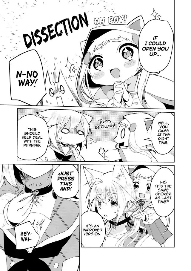 Nekomusume Shoukougun - Page 4