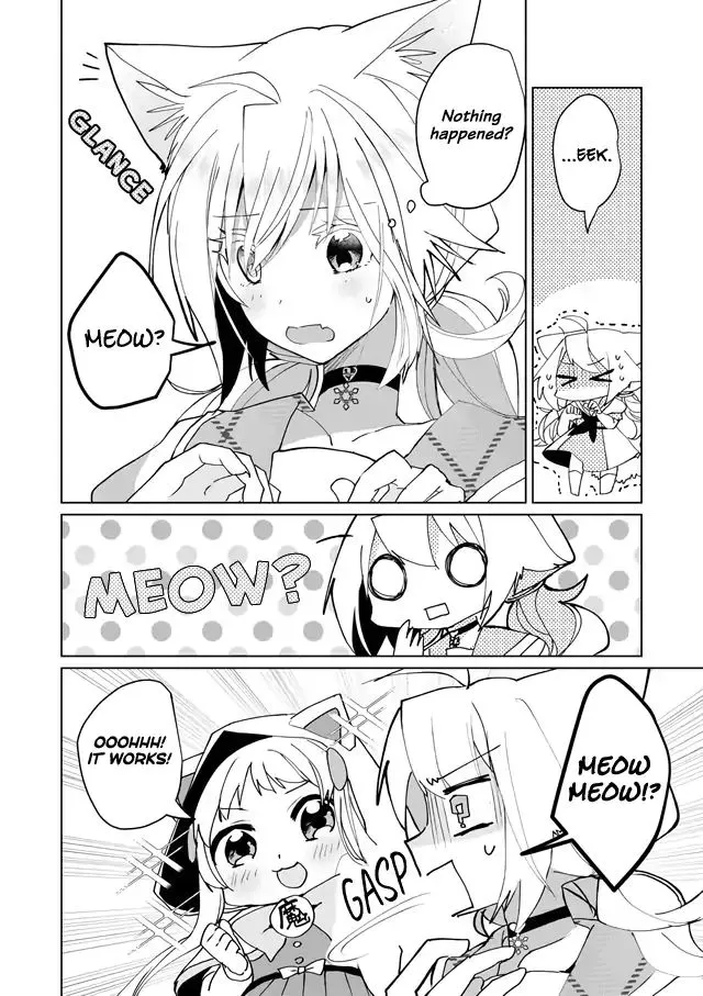 Nekomusume Shoukougun - Page 5