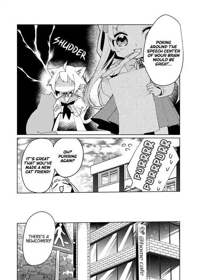 Nekomusume Shoukougun - Page 9