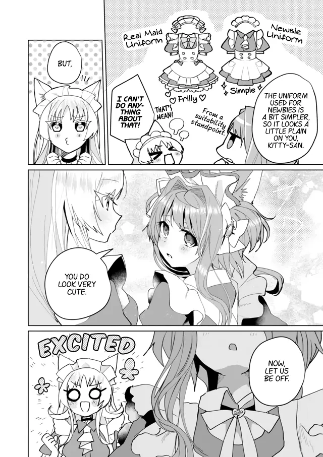 Nekomusume Shoukougun - Page 1