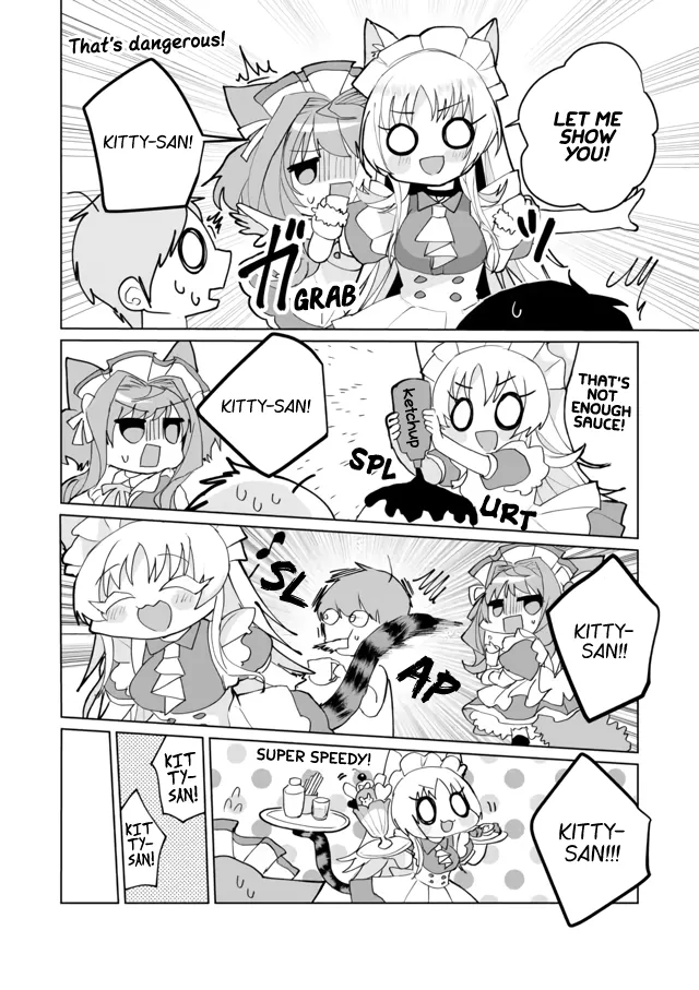 Nekomusume Shoukougun - Page 5