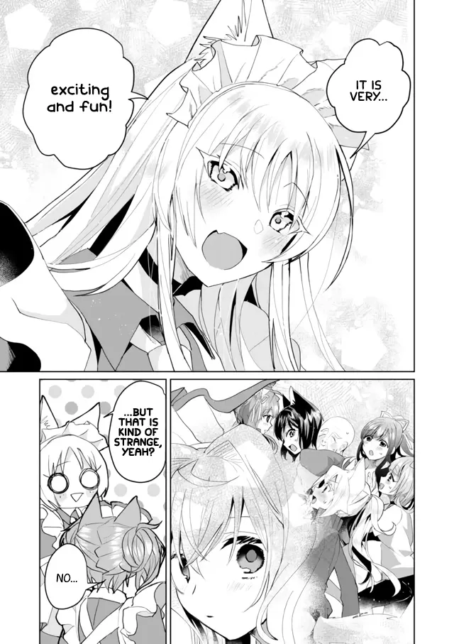 Nekomusume Shoukougun - Page 8