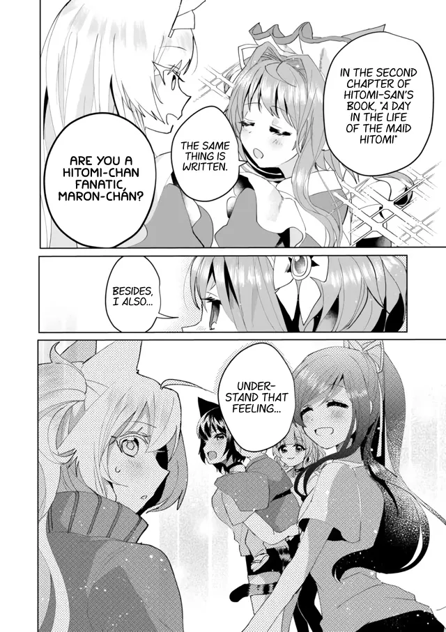 Nekomusume Shoukougun - Page 9